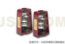 台湾产悬吊式减震器