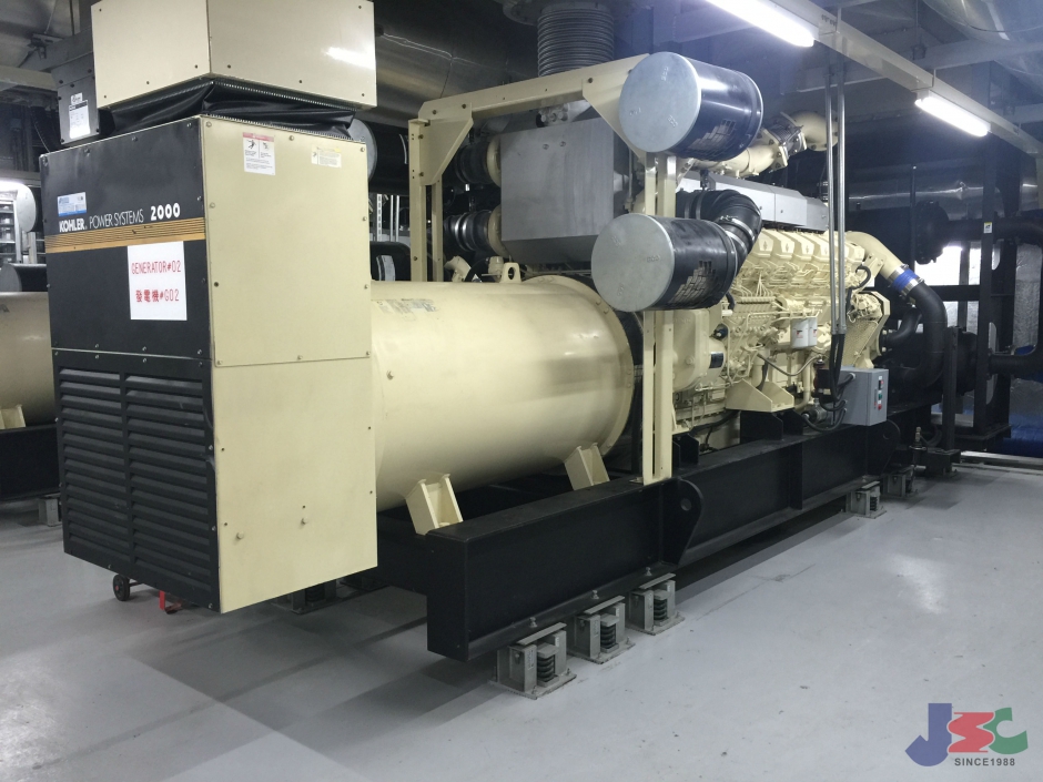 Diesel Generator